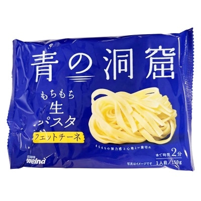 WELNA 藍洞扁平寬條意大利麵 image