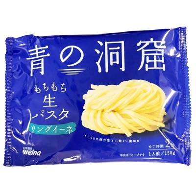 WELNA 藍洞扁意大利麵 image