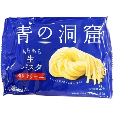 WELNA Blue Grotto Fresh Pasta Tagliolini image
