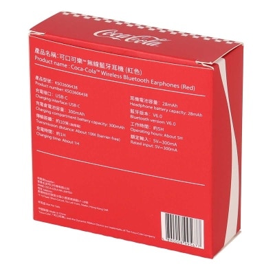 可口可樂 可口可樂無線藍牙耳機 (紅色)