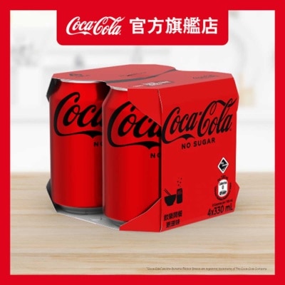 可口可樂 無糖汽水4罐裝 image