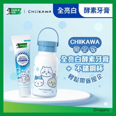 DARLIE - ENZYMEX2+CHIIKAWA TUMBLER