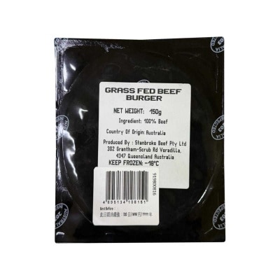 NATURE'S FARM 澳洲草飼牛肉漢堡 ［澳洲］（急凍－１８°ｃ ）