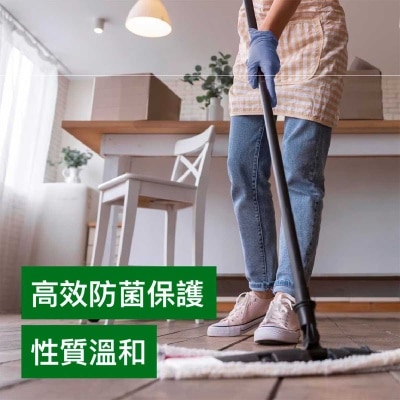 滴露 消毒藥水優惠裝送贈品 image