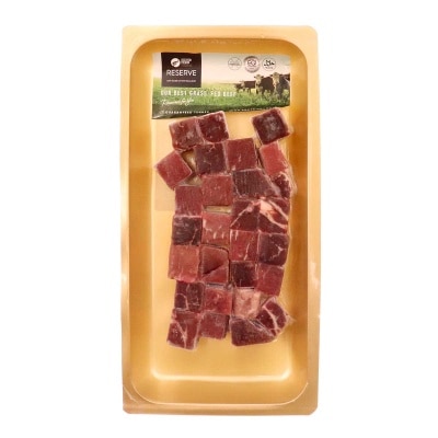 FRESH ITEM New Zealand Grass Fed Beef Tenderloin Diced (no Added Hormones) [new Zealand] (frozen -18°c)