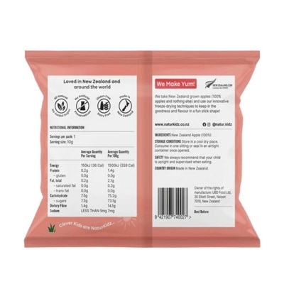NATURKIDZ Fruit Dried Apple Sticks