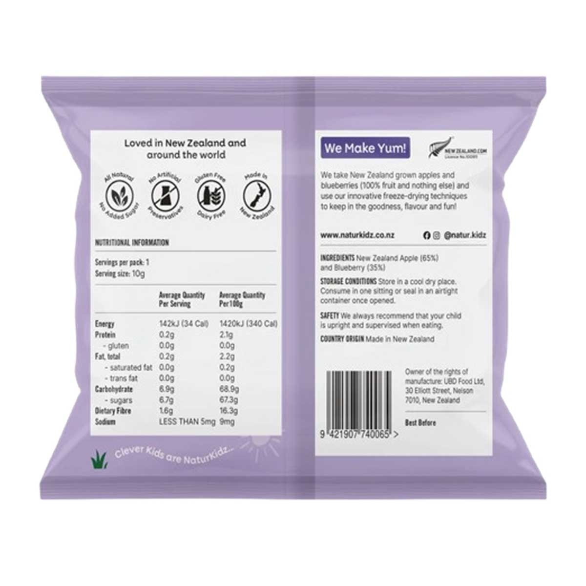 NATURKIDZ Fruit Dried Apple And Blueberry
