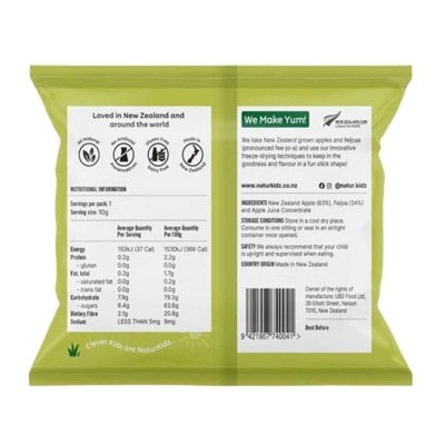 NATURKIDZ Fruit Dried Apple And Feijoa Sticks