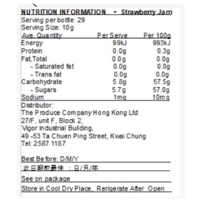 BARKER'S Strawberry Fruit Squeezy Jam image