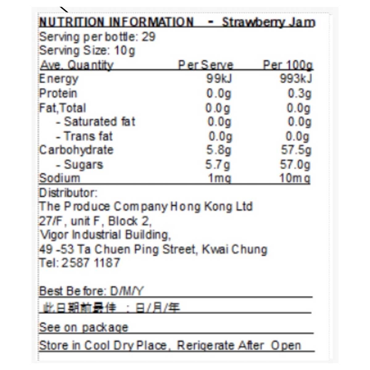 BARKER'S Strawberry Fruit Squeezy Jam image