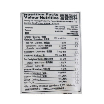 SAU TAO Sau Tao Shrimp-eggs Ndl (thin)