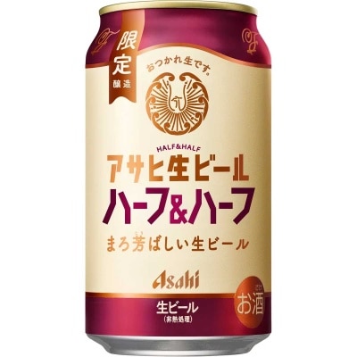 朝日 黑白生啤６罐裝