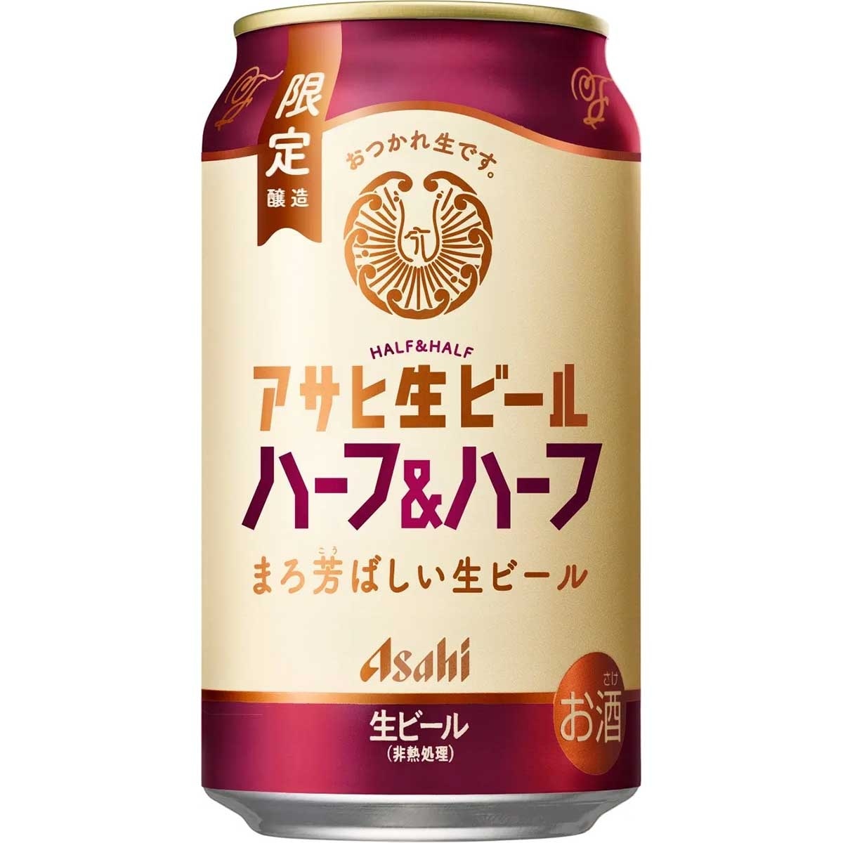 朝日 黑白生啤６罐裝