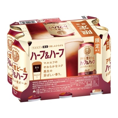 朝日 黑白生啤６罐裝