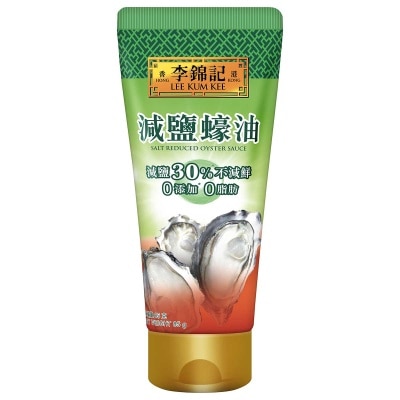 LEE KUM KEE Salt Reduced Oyster Sauce