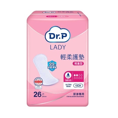 Dr.P LADY Dr.P LADY輕柔護墊輕量型26片 image