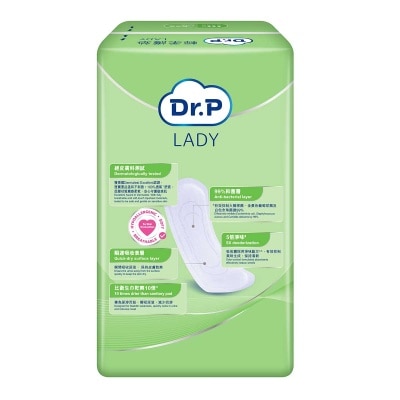Dr.P LADY Dr.P LADY輕柔護墊一般流量20片 image
