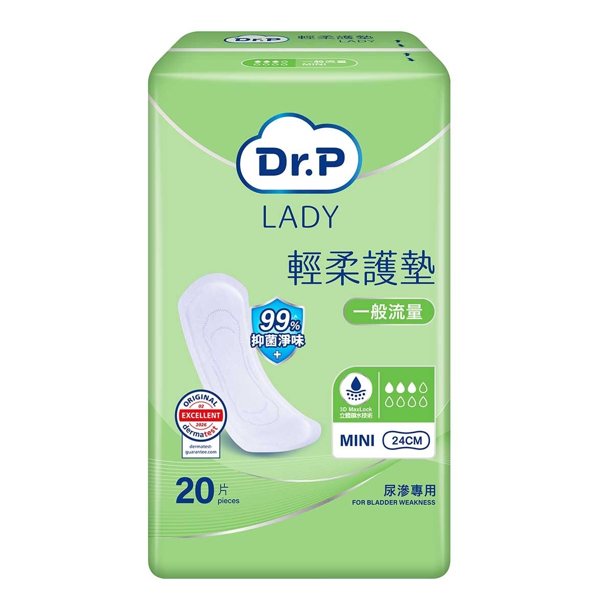 Dr.P LADY Dr.p Lady Mini Pad 20s (10 Packs) image