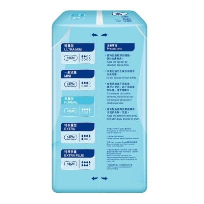 Dr.P LADY Dr.p Lady Normal Pad 12s (6 Packs) image