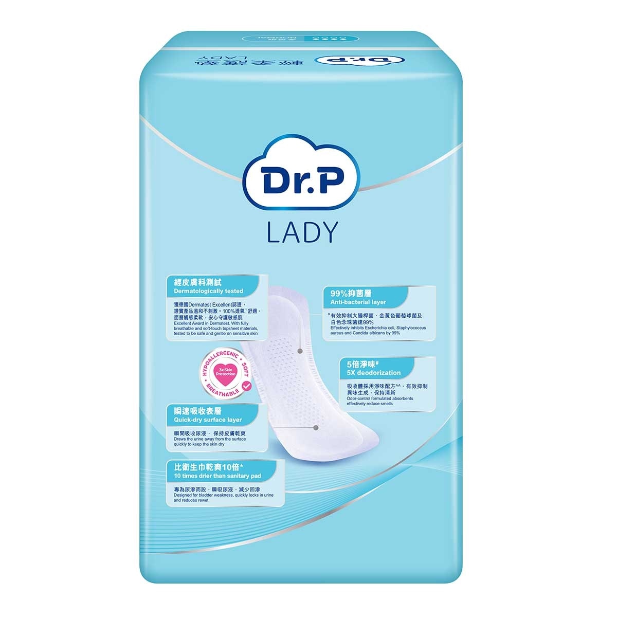 Dr.P LADY Dr.p Lady Normal Pad 12s (6 Packs) image