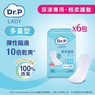 Dr.P LADY Dr.p Lady Normal Pad 12s (6 Packs) image