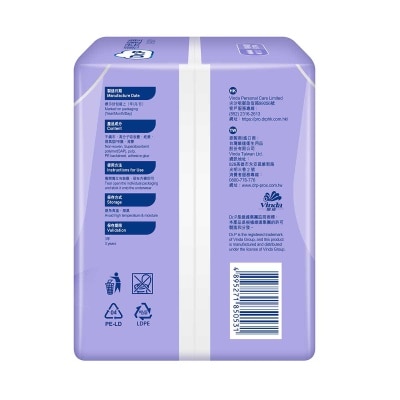 Dr.P LADY Dr.p Lady Extra Pad 10s (6 Packs) image