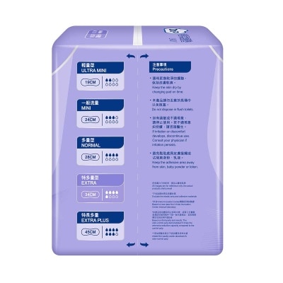 Dr.P LADY Dr.p Lady Extra Pad 10s (6 Packs) image