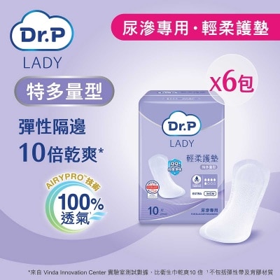 Dr.P LADY Dr.p Lady Extra Pad 10s (6 Packs) image