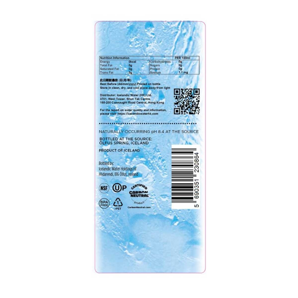 ICELANDIC GLACIAL Natural Spring Water Glass Bottle image
