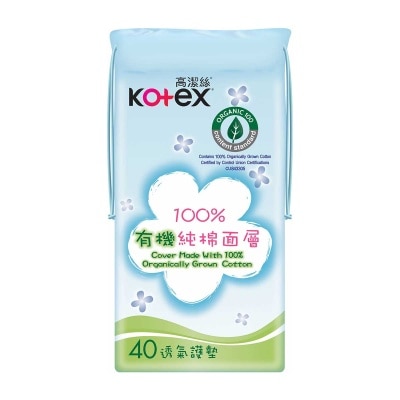 KOTEX Organic Cotton Cover Reg Liners 40s