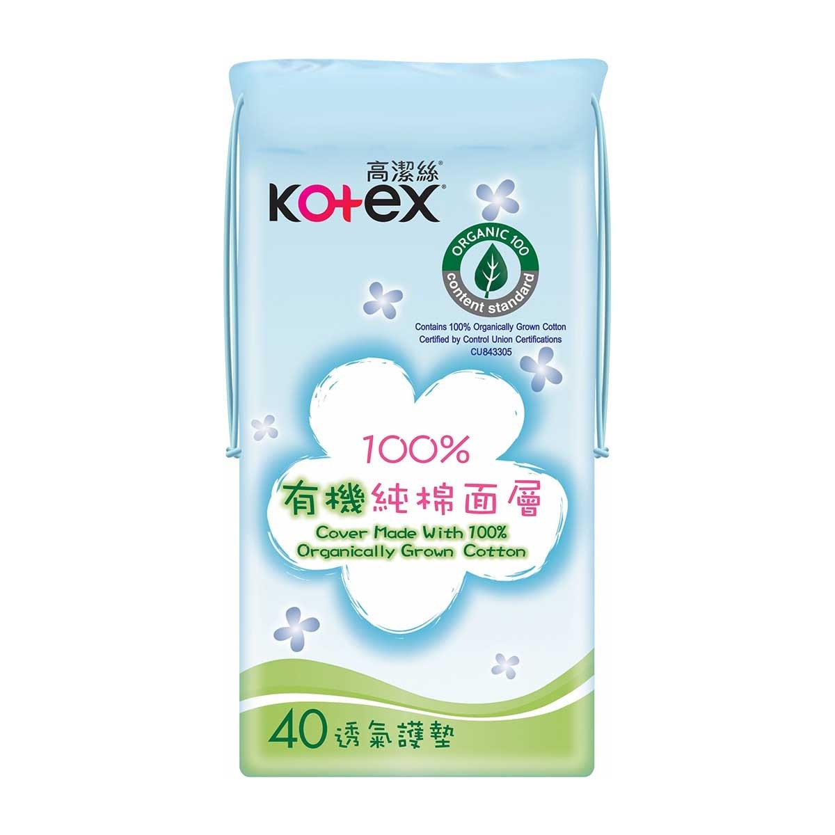 KOTEX Organic Cotton Cover Reg Liners 40s