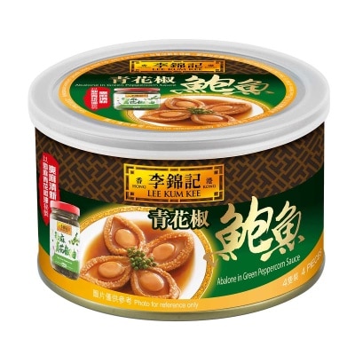 李錦記 李錦記青花椒鮑魚4隻裝 image
