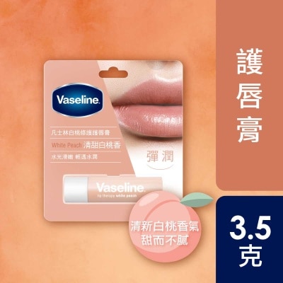 凡士林 凡士林白桃修護護唇膏3.5克 image