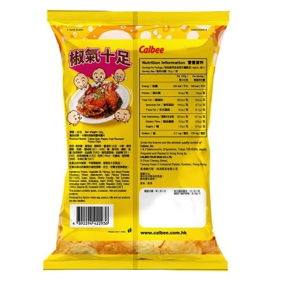 卡樂B 卡樂B胡椒辣蟹味薯片 image