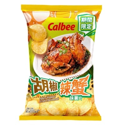 卡樂B 卡樂B胡椒辣蟹味薯片 image