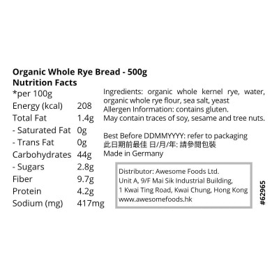MESTEMACHER Organic Whole Rye Bread