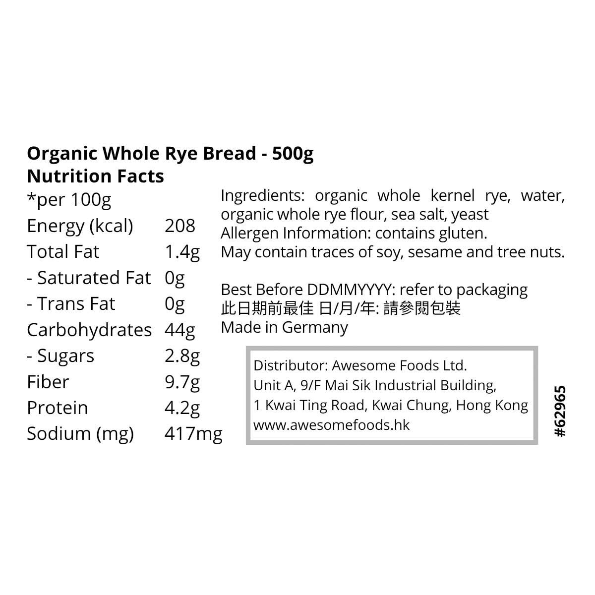 MESTEMACHER Organic Whole Rye Bread