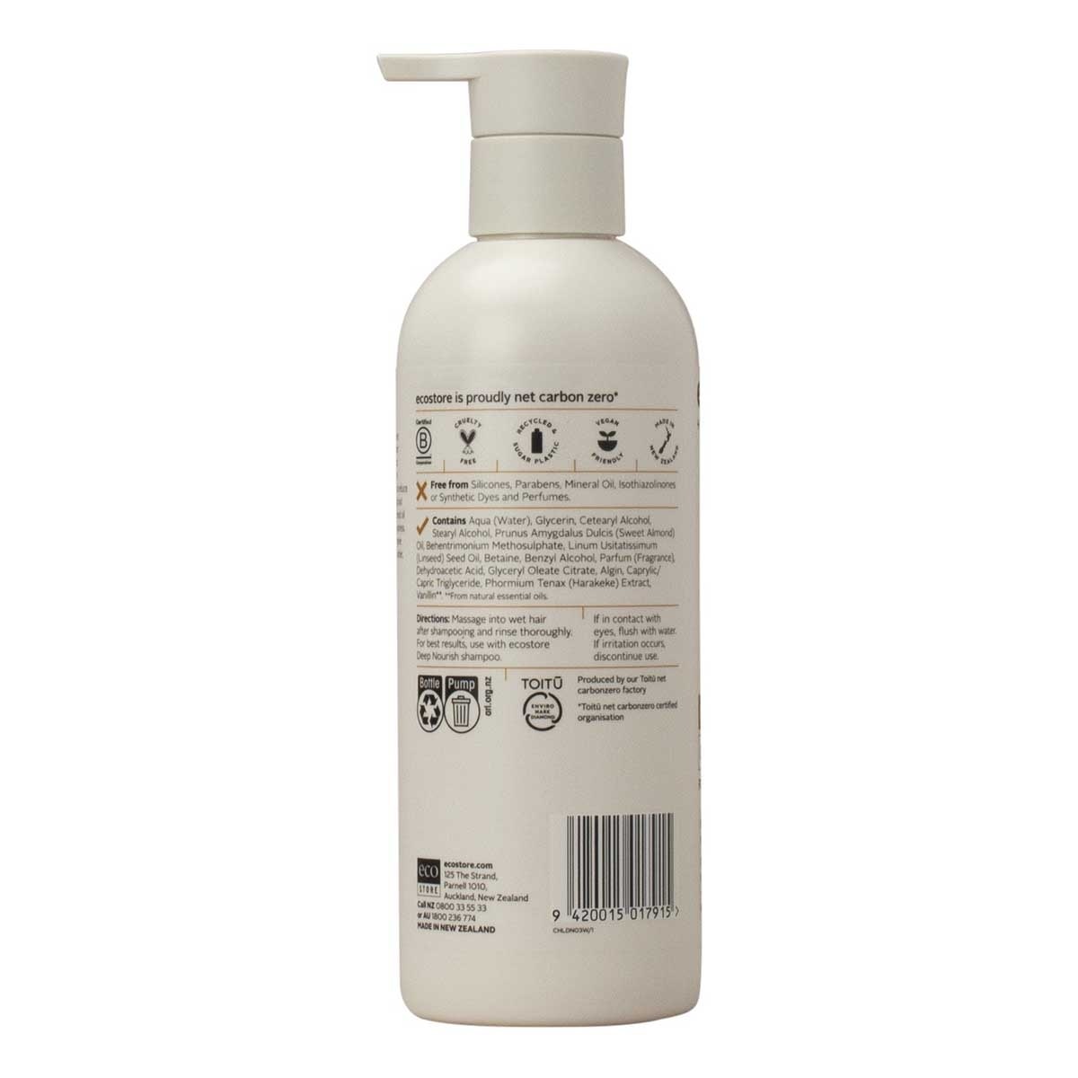 ECOSTORE 深層滋潤護髮素 image