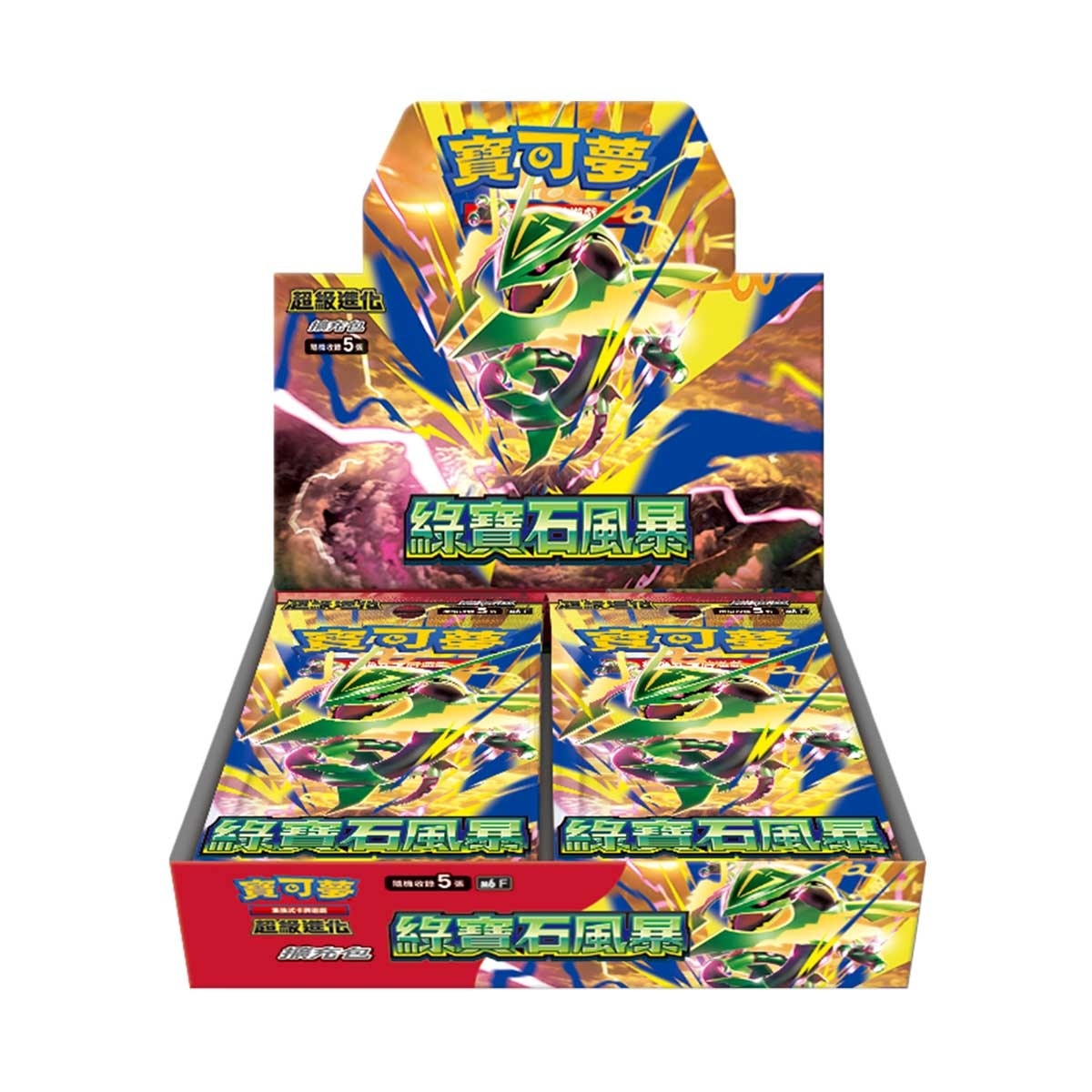 POKEMON Pokémon Trading Card Game Mega Evolution Expansion Pack Emerald Storm M6(box) image