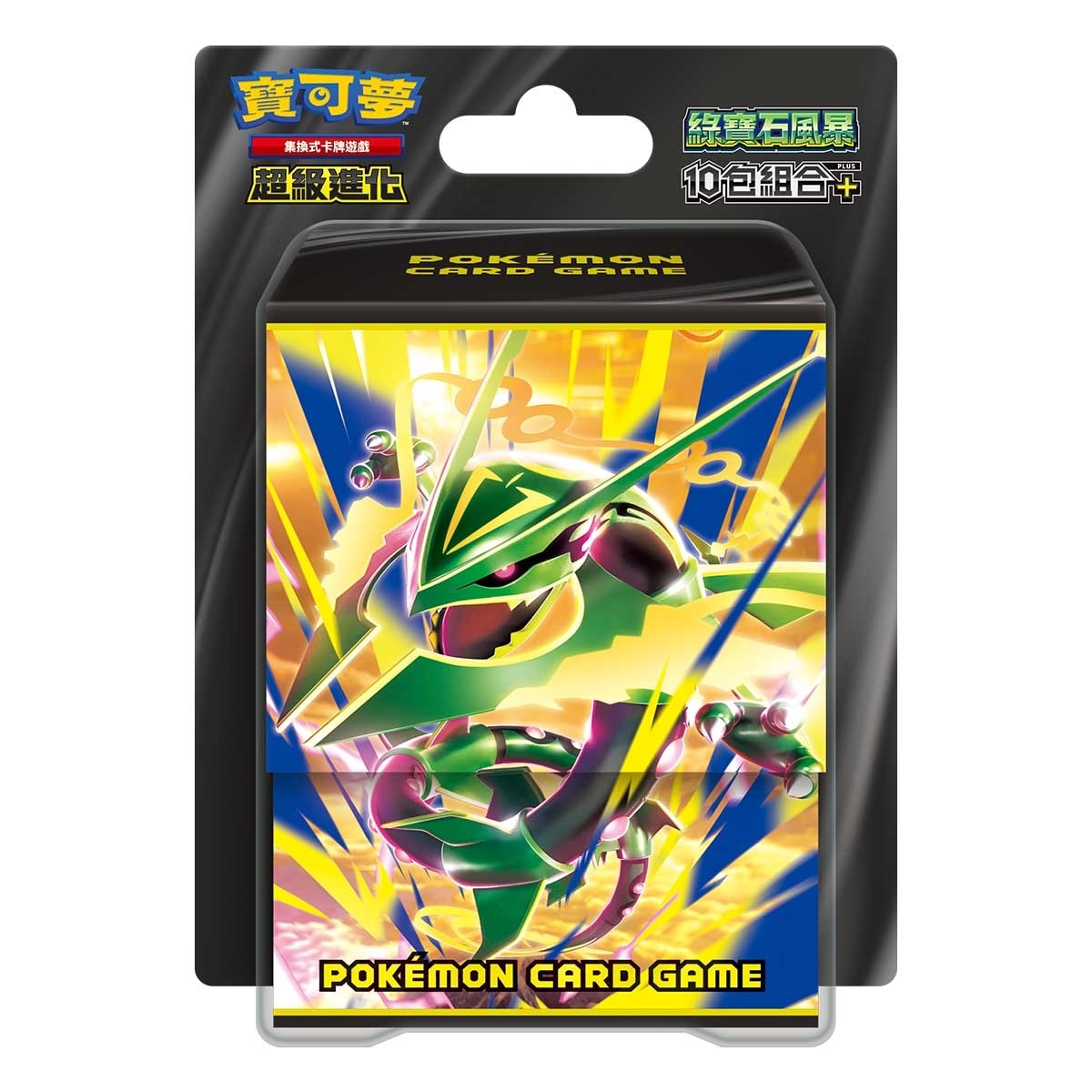 POKEMON Pokémon Trading Card Game Mega Evolution Emerald Storm 10 Pack Combination Plus M6 10p(pcs) image