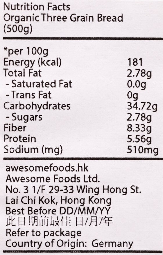 MESTEMACHER 有機三籽麵包