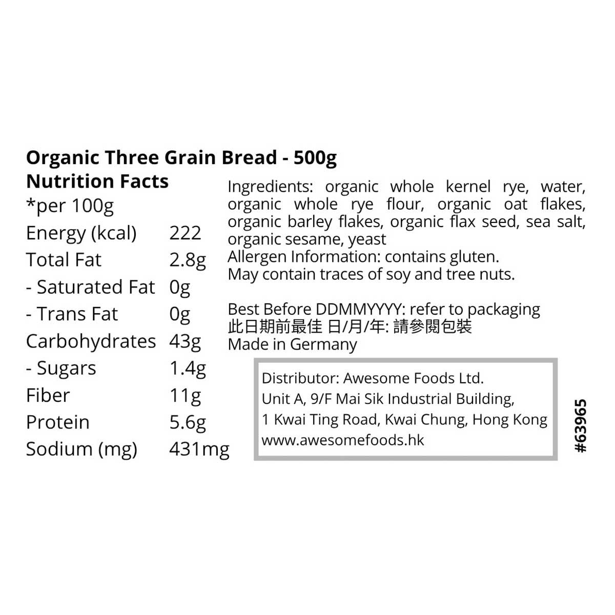 MESTEMACHER Organic Three Grain Bread
