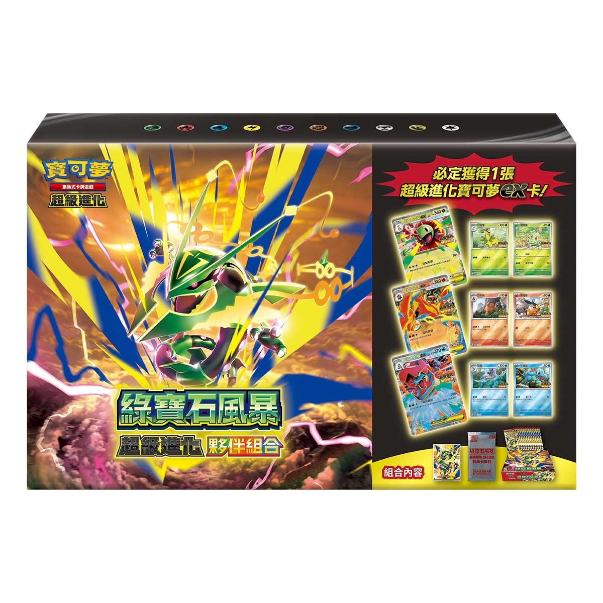 POKEMON Pokémon Trading Card Game Mega Evolution Emerald Storm Mega Evolution Partner Combo M6 40p(pcs) image