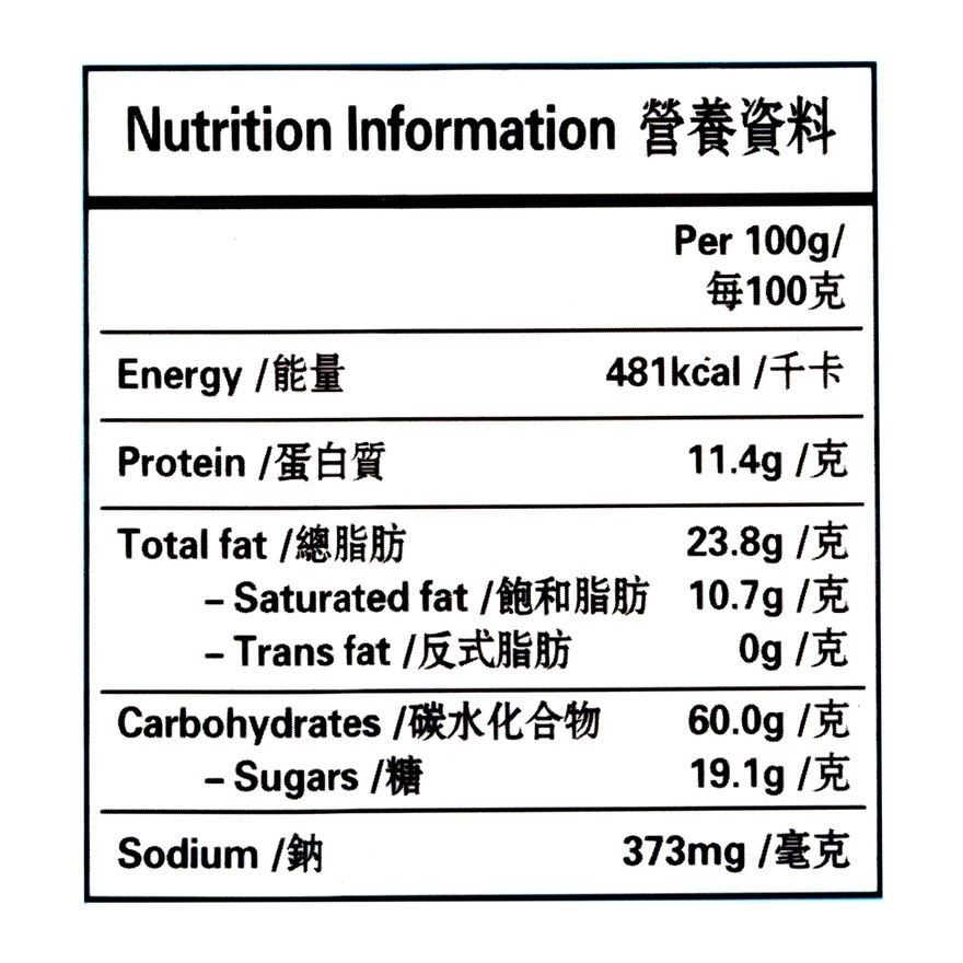 EDO PACK Oat Plus Cracker