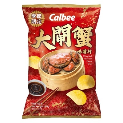 卡樂B 大閘蟹味薯片 image