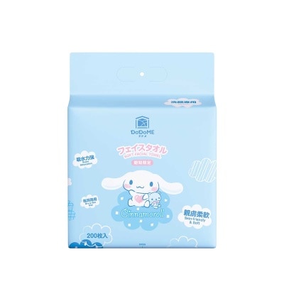 DODOME 懸掛式潔面巾 Cinnamoroll image