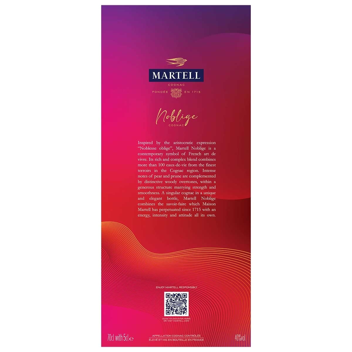 馬爹利 名仕干邑特別版連酒辨 image
