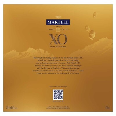馬爹利 ＸＯ干邑特別版連酒辨 image