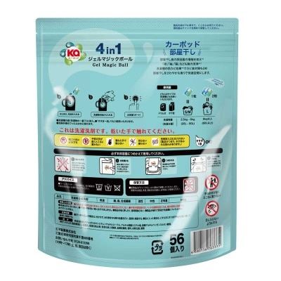 王子菁華 4合1洗衣珠室內晾乾袋裝56粒 image