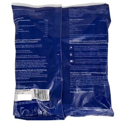 DAFGARD Frozen Swedish Meatballs [sweden](frozen 18°c) image